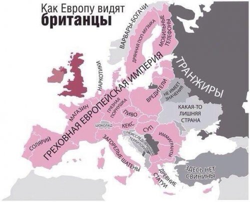 Альтернативная карта Европы глазами жителей пяти стран (5 фото)