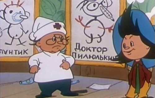 ИноСТРАННОСТИ в переводах названий советских фильмов и мультфильмов (9 фото)