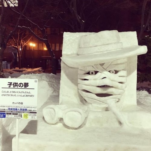 В японском городе Саппоро открылся ежегодный Фестиваль снега (15 фото)
