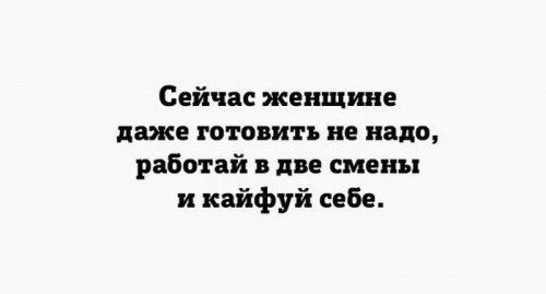 Прикольные картинки и фото дня (43 шт)