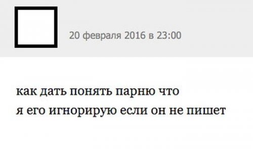 Прикольные картинки и фото дня (43 шт)