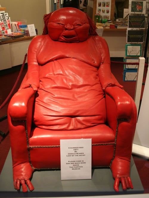 Кресла, в которые вам вряд ли захочется сесть (16 фото)