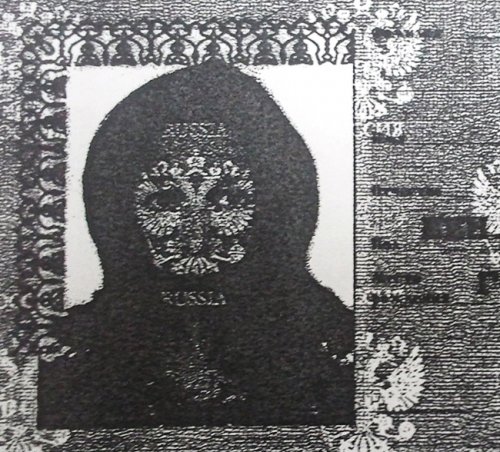Ксерокопии, глядя на которые вы станете довольны своими фотографиями в паспорте (14 фото)