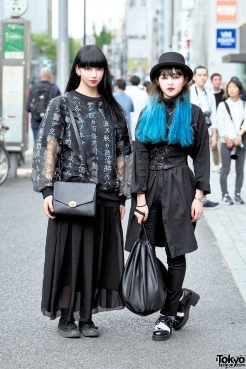 Токийские модники и фрики (25 фото)