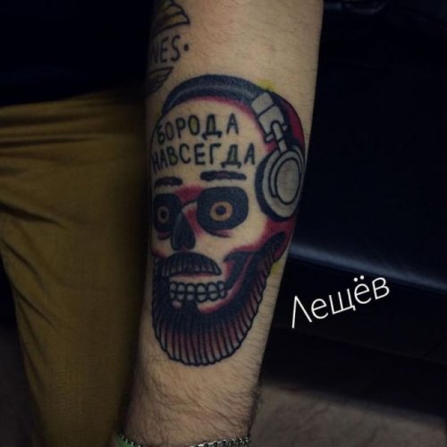 Татуировки "для братков" (25 фото)
