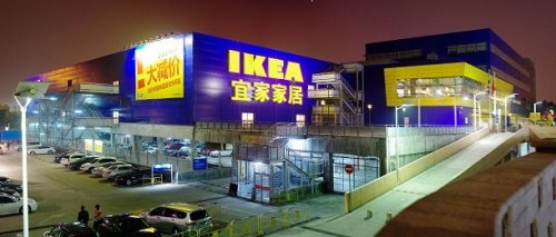 Топ-25: Факти про IKEA, які не вимагають складання