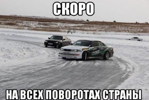 Прикольные картинки пятничным вечером (74 шт)