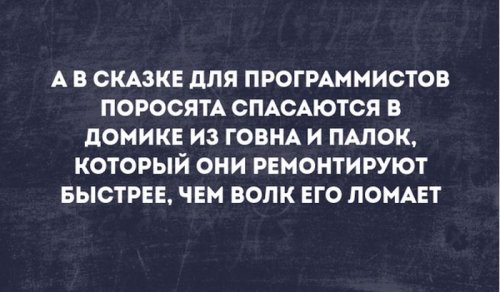 Прикольные картинки пятничным вечером (74 шт)