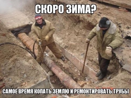 Прикольные картинки пятничным вечером (74 шт)