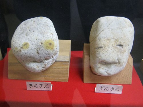 Необычный музей камней в Японии (11 фото)