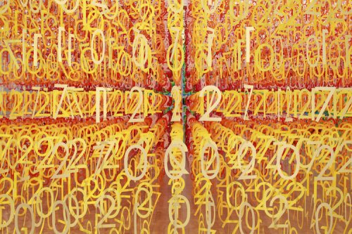 Радужный "Лес из цифр" в честь 10-летия токийского Национального центра искусств (13 фото)