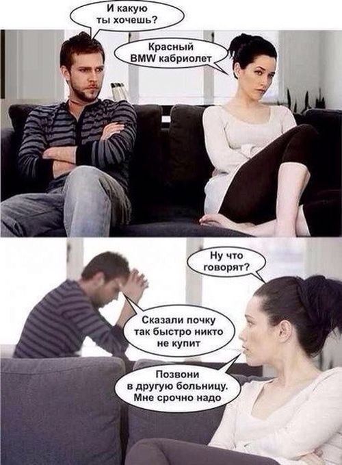 Забавные картинки и фото-приколы (47 шт)