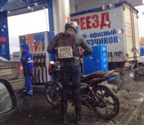 Тем временем в России… (27 фото)