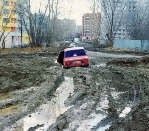 Где-то в России (24 фото)