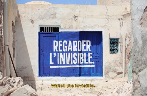 Тунисская деревня Эрриад, превращённая в художественную стрит-арт галерею (23 фото)