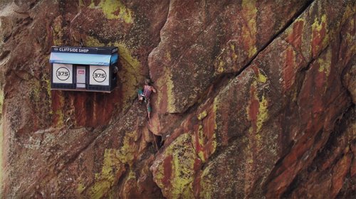 Магазин для альпинистов, расположенный на отвесной скале (5 фото + видео)