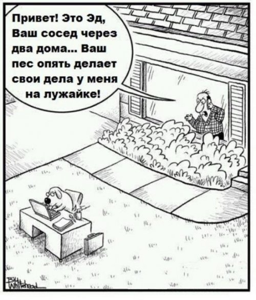 Свежий сборник комиксов (20 шт)