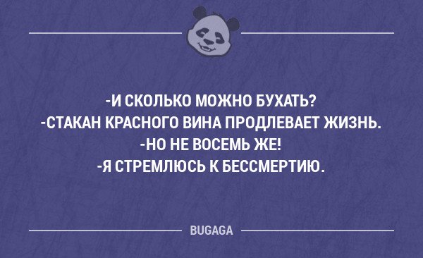 https://bugaga.ru/uploads/posts/2017-11/1510160591_otkritki-8.jpg