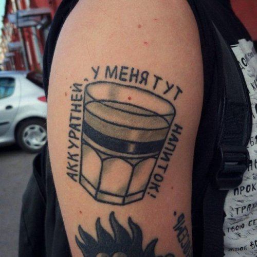 Олдскульные татуировки Егора Лещёва (22 фото)
