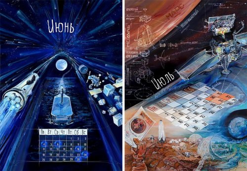 Космический календарь на 2018 год от Анастасии Просочкиной (18 фото)