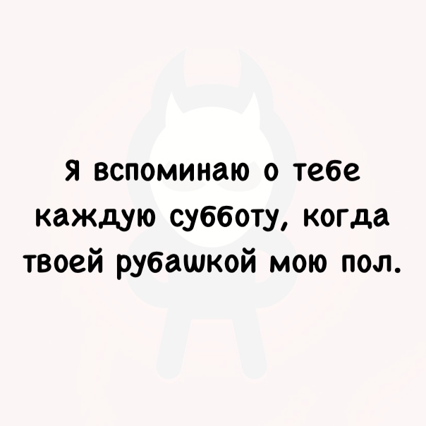 https://bugaga.ru/uploads/posts/2018-06/1530209124_kartinki-31.jpg
