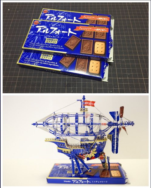Японский студент делает удивительно детализованные скульптуры из упаковок шоколада, печенья и даже чипсов "Pringles" (11 фото)">