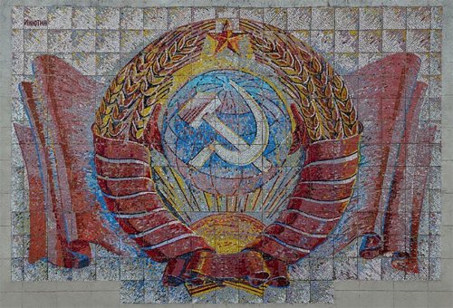 Красивые мозаики, доставшиеся нам в наследство после распада СССР (30 фото)