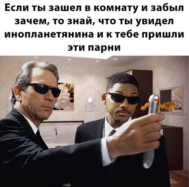 https://bugaga.ru/uploads/posts/2020-02/medium/1582930720_jumor-7.jpg