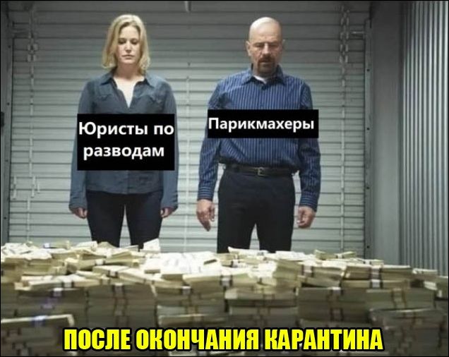 https://bugaga.ru/uploads/posts/2020-05/1588891754_kartinki-46.jpg