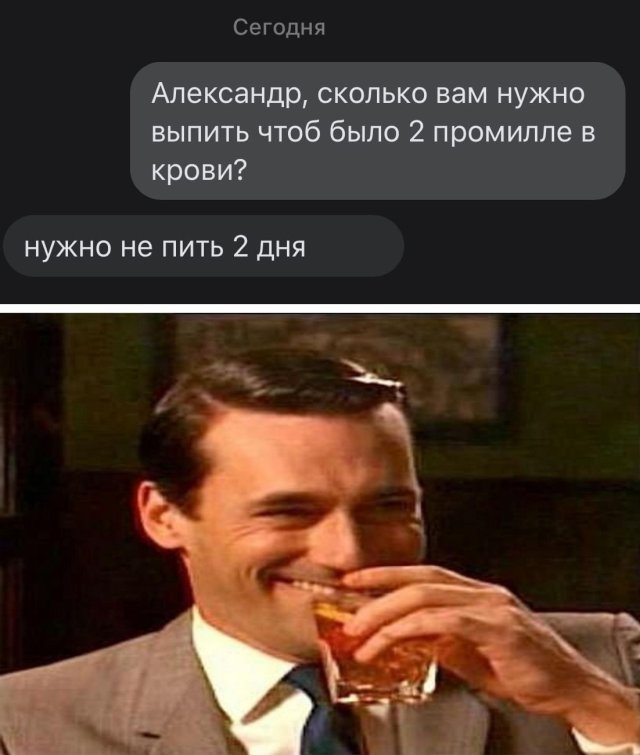 https://bugaga.ru/uploads/posts/2020-05/1590612288_lol-31.jpg