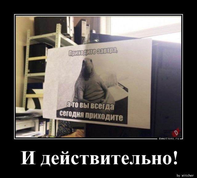 https://bugaga.ru/uploads/posts/2020-05/medium/1589784631_dedmy-27.jpg