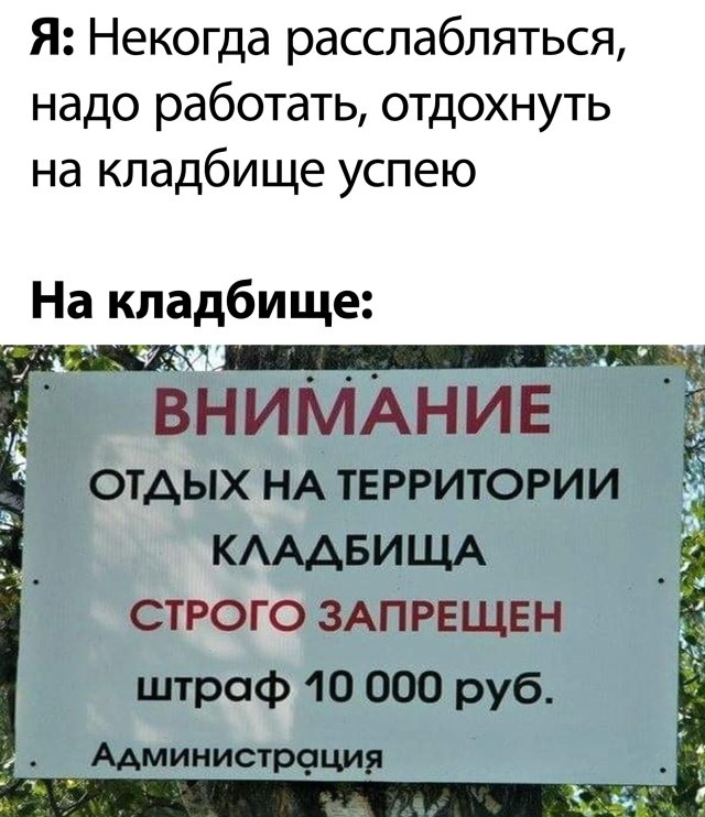 https://bugaga.ru/uploads/posts/2020-06/1593207534_kartinki-24.jpg