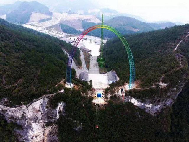 В китайском национальном геопарке открываются самые экстремальные суперкачели (фото + 2 видео)