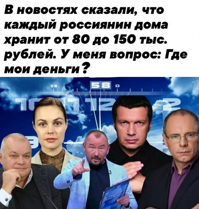 https://bugaga.ru/uploads/posts/2020-06/medium/1591825302_lol-31.jpg