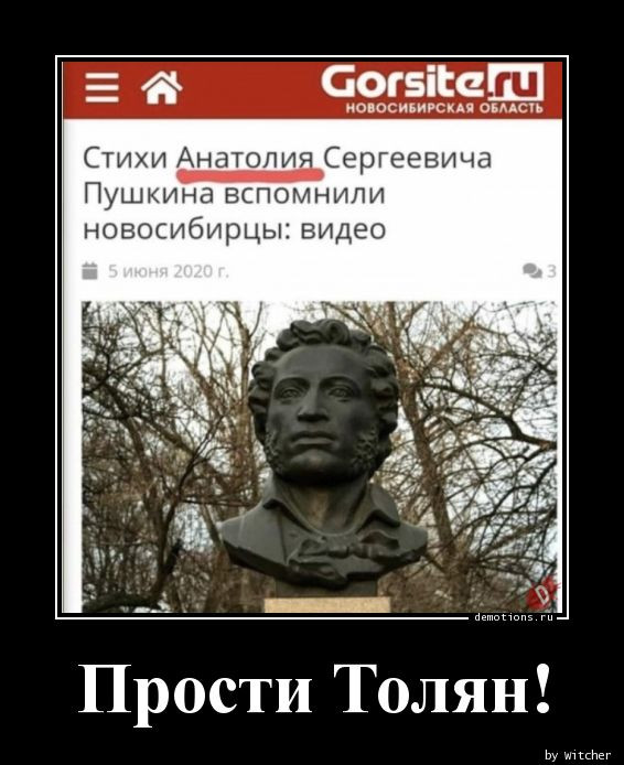 https://bugaga.ru/uploads/posts/2020-07/1594201236_demy-22.jpg