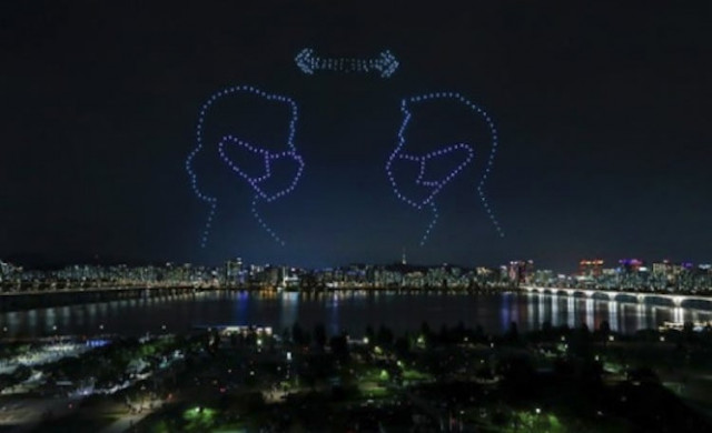 Южная Корея почтила работников здравоохранения световым шоу из 300 дронов (2 фото + видео)