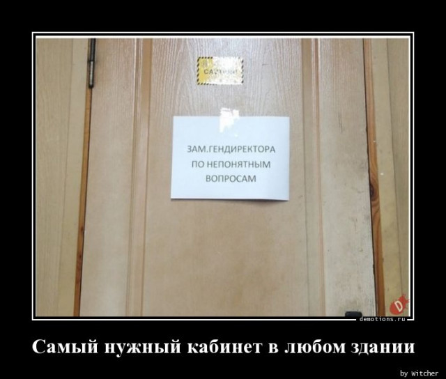 https://bugaga.ru/uploads/posts/2020-07/medium/1595228116_demy-27.jpg
