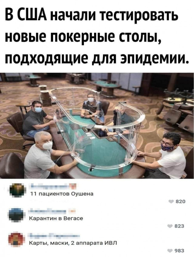 https://bugaga.ru/uploads/posts/2020-10/medium/1601509416_kartinki-1.jpg