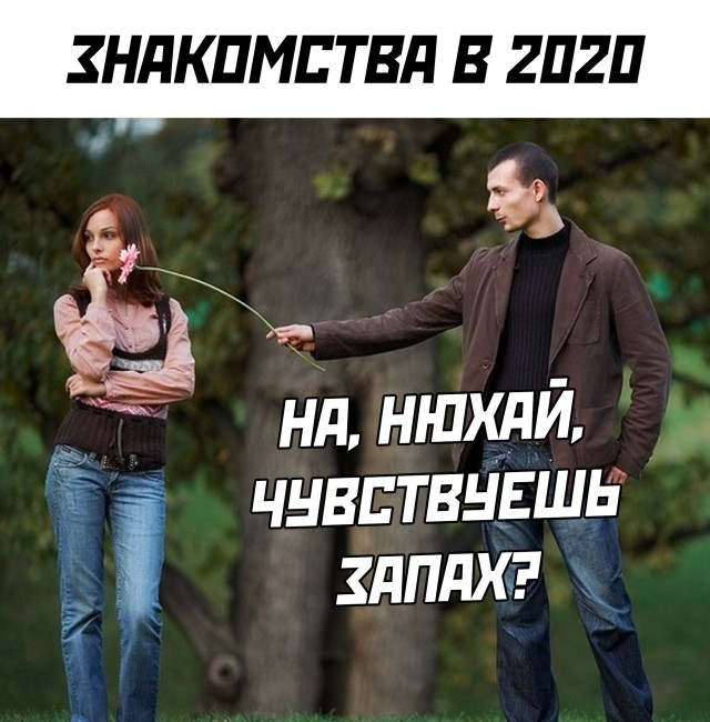 https://bugaga.ru/uploads/posts/2020-11/1606205679_kartinki-17.jpg