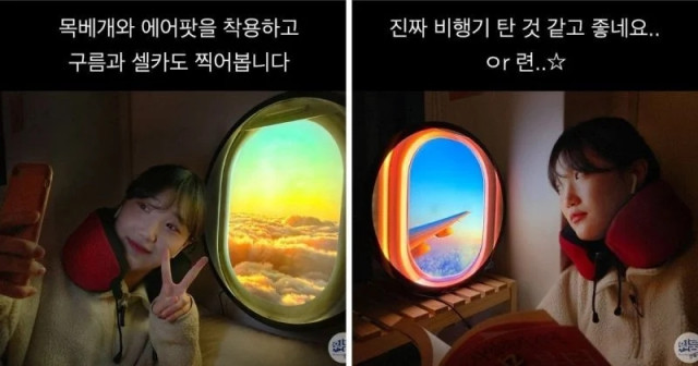 Южнокорейская компания выпускает лампы, имитирующие иллюминатор с видом на облака (8 фото)
