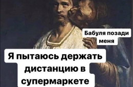 Приколы выходного дня (40 шт)