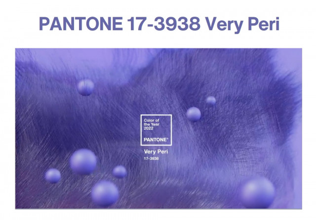 Институт Pantone объявил цвет 2022 года — Very Peri (6 фото)