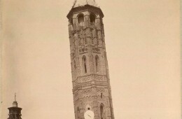 Падающая башня Сарагосы (4 фото)