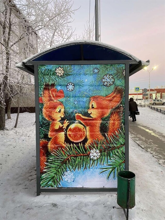 Ламповые остановки в городе Советский
