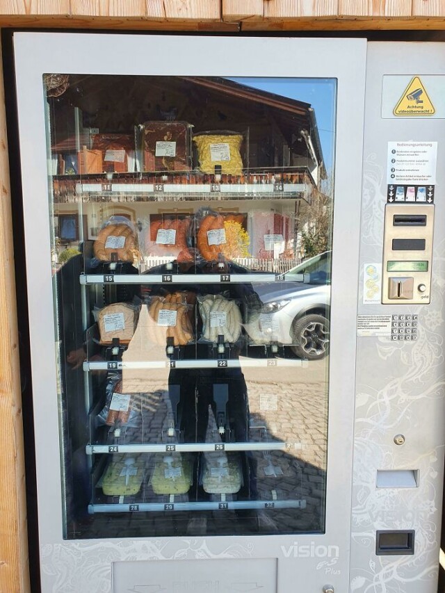 Торгові автомати, які можна зустріти у різних куточках світу
