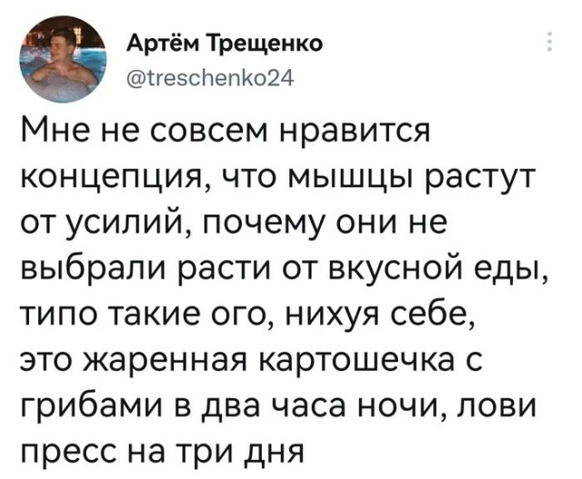 Большая подборка фото-приколов и забавных картинок со всего света 