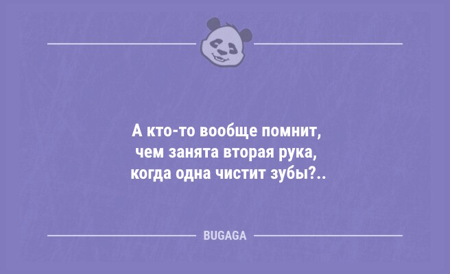 Согласно народной примете в новый дом первым нужно впускать интернет кабель