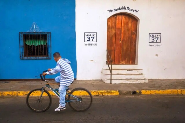 В сети показали красочные улицы Никарагуа (фото)
