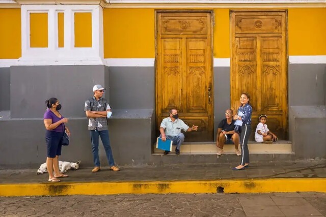 У мережі показали барвисті вулиці Нікарагуа (фото)