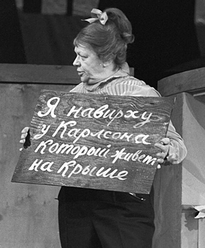 Советские актёры и актрисы на ретрофотографиях (24 фото)